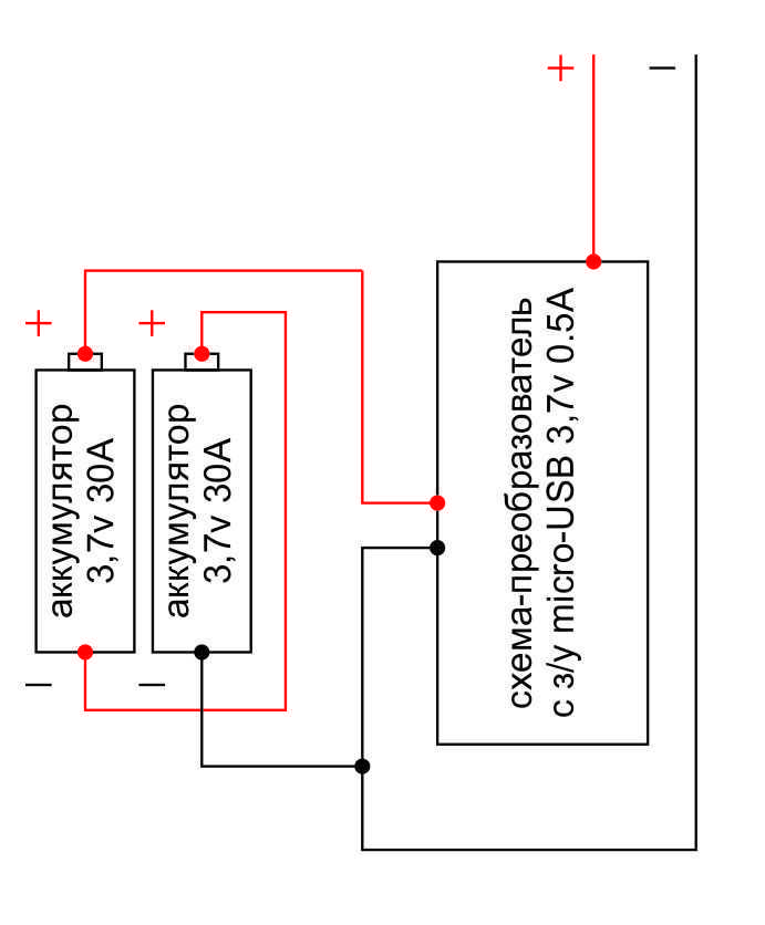 Установка второго аккумулятора в машину: варианты и схемы подключения