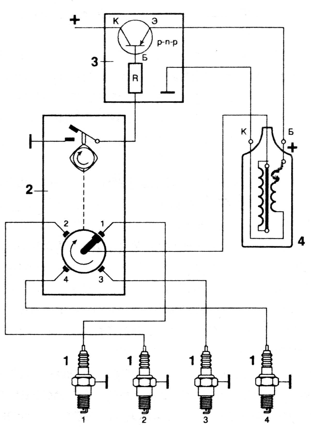 Ремонт зажигания автомобиля. Схема контактно транзисторного зажигания. Контактно-транзисторная система зажигания схема. Схема транзисторной системы зажигания. Транзисторное зажигание схема.