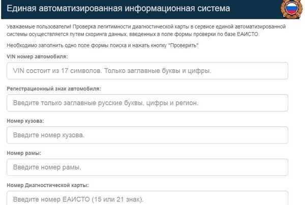 Значение слова «проверка» в 10 онлайн словарях даль, ожегов, ефремова и др. - glosum.ru