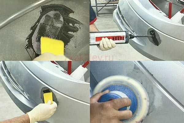Как выпрямить и убрать вмятину на бампере: способы ремонта