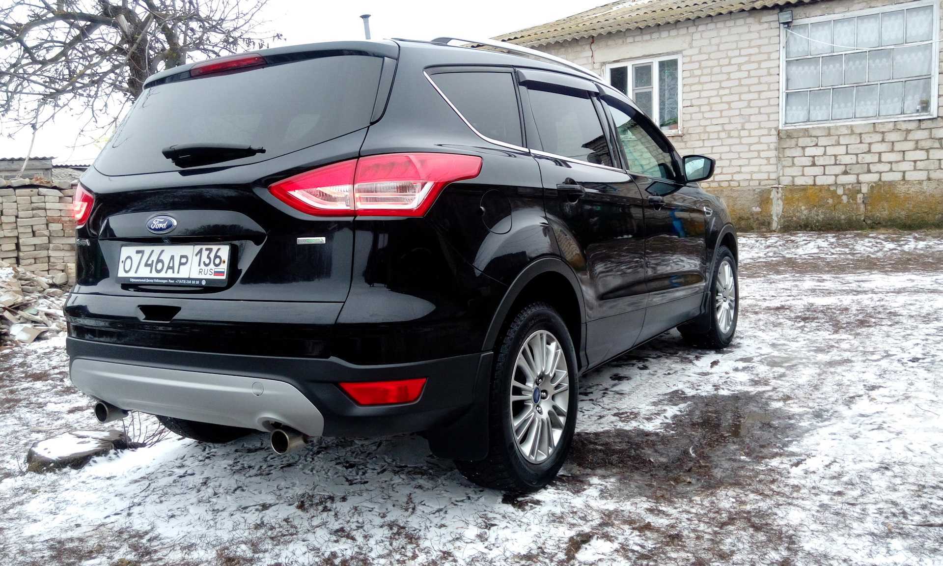 Ford kuga ii trend 2.5 at (150 л.с.)
