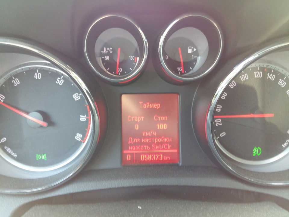 Toyota и ее check vsc system – решение проблемы