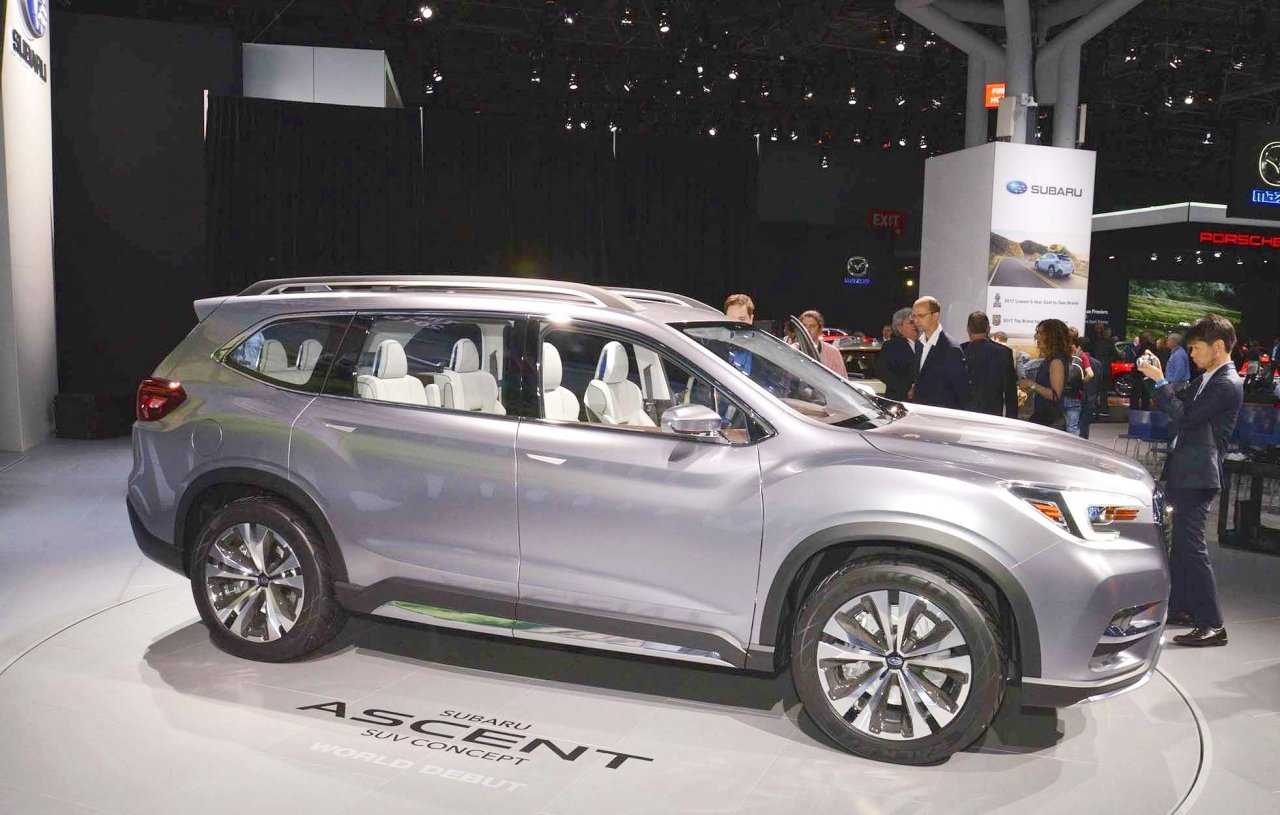 Nissan Pathfinder 2020