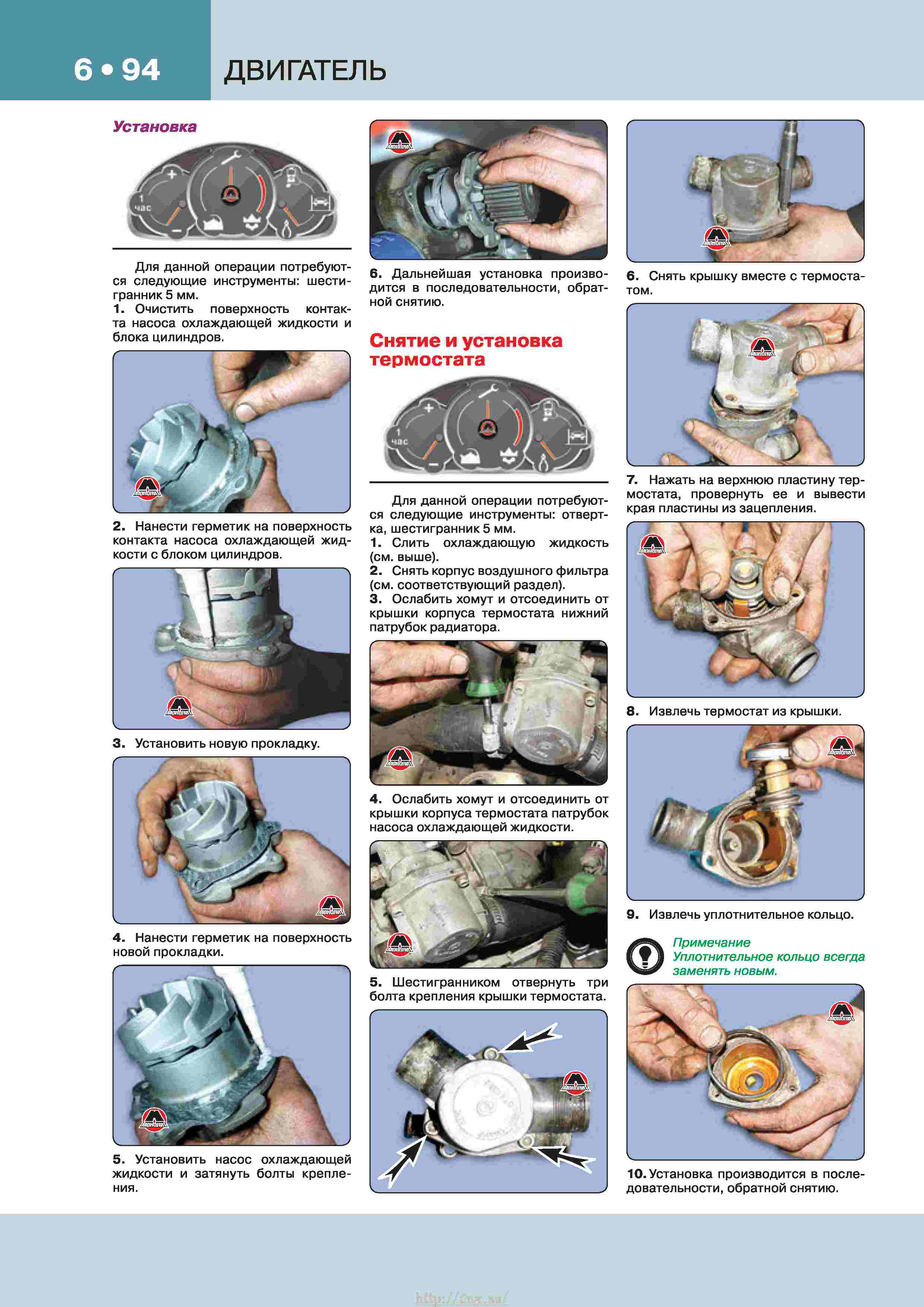 Как сделать тюнинг салона ваз-2110 своими руками: подробные инструкции