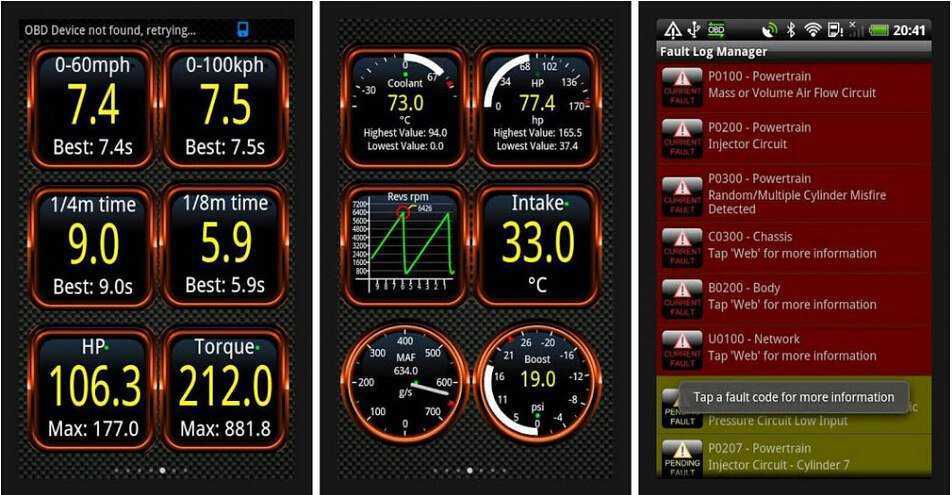 Какие программы использовать для работы с obd2 ошибками